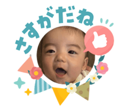 832353341