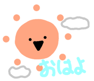 832353593