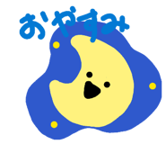 832353594