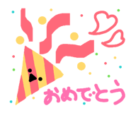 832353600