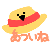 832353608
