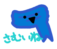 832353609