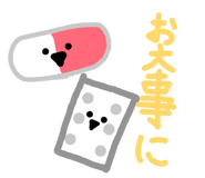832353623