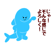 832357393