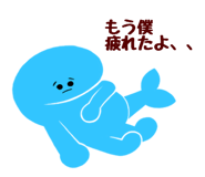 832357396