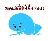 832357397