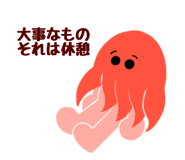 832357399