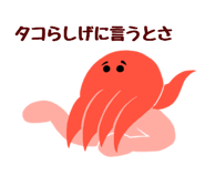 832357402