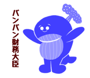 832357403