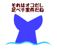 832357405