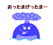 832357406
