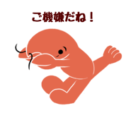 832357408