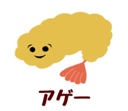 832357409