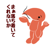 832357410