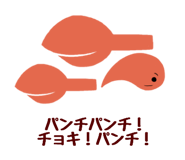 832357412