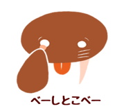832357416