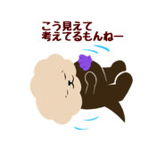 832357419