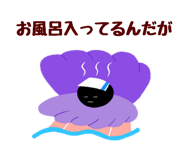 832357426