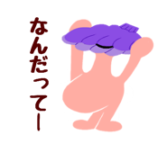 832357427