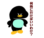 832357430