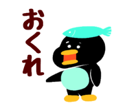 832357431