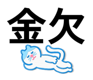 832369641
