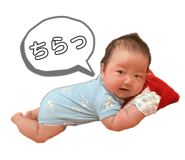832369665