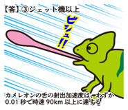 832371920
