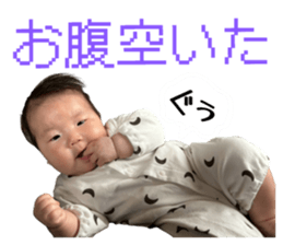 832380331