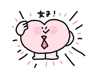 My Work Life Little Heart รูปที่ 4