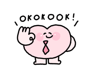 My Work Life Little Heart รูปที่ 6