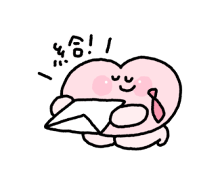 My Work Life Little Heart รูปที่ 7