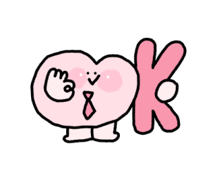My Work Life Little Heart รูปที่ 12