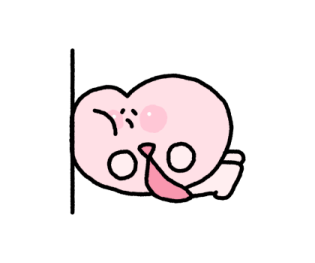 My Work Life Little Heart รูปที่ 17