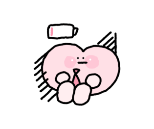 My Work Life Little Heart รูปที่ 21