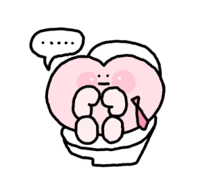 My Work Life Little Heart รูปที่ 33