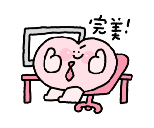 My Work Life Little Heart รูปที่ 36
