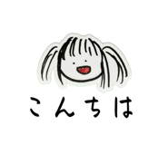 832382716