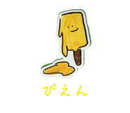 832382718