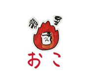 832382720
