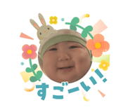 832384122