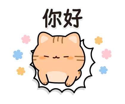 Pop-Up! Answer Red Tabby Cat รูปที่ 2