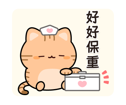 Pop-Up! Answer Red Tabby Cat รูปที่ 14