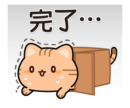 Pop-Up! Answer Red Tabby Cat รูปที่ 16