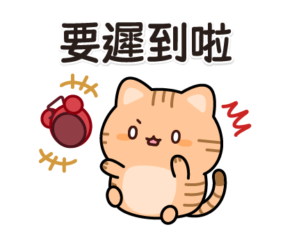 Pop-Up! Answer Red Tabby Cat รูปที่ 18