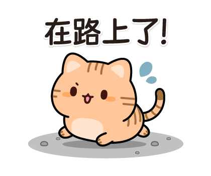 Pop-Up! Answer Red Tabby Cat รูปที่ 19