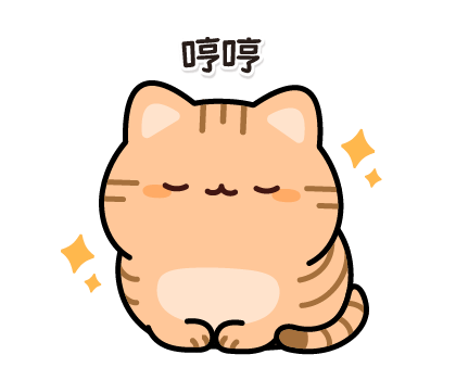 Pop-Up! Answer Red Tabby Cat รูปที่ 24
