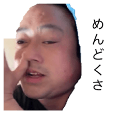 832385484