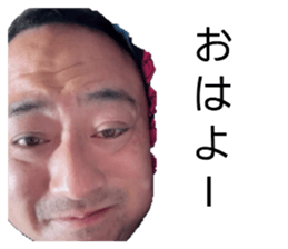 832385485