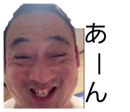 832385486